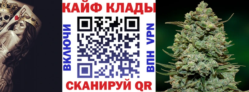 МЕФ Малоархангельск