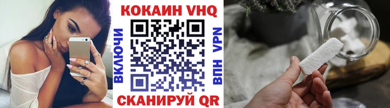 кракен ONION  Малоархангельск  Cocaine 99% 