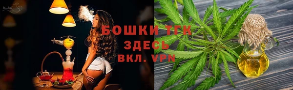 тгк Лихославль