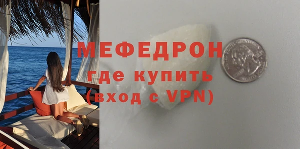 трава Ладушкин