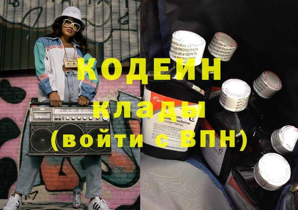 трава Ладушкин