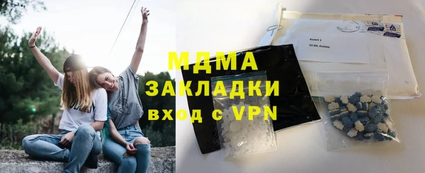 трава Ладушкин