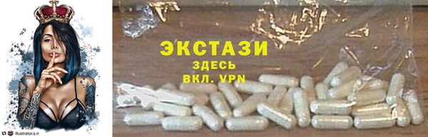 трава Ладушкин