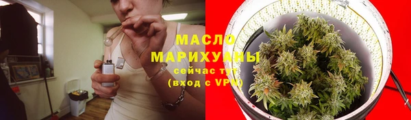 mix Лиски
