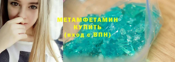 хмурый Лагань