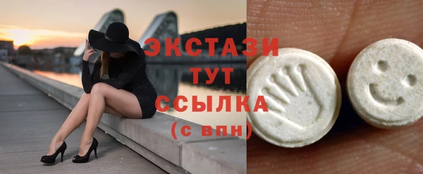 трава Ладушкин