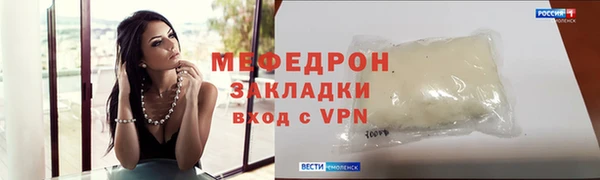хмурый Лагань