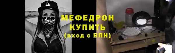 трава Ладушкин