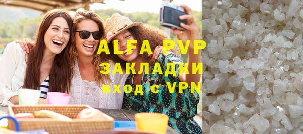 хмурый Лагань