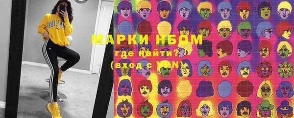 трава Ладушкин