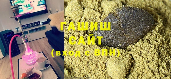 хмурый Лагань