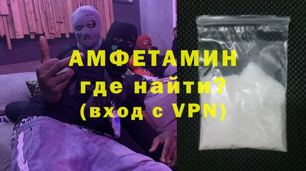 трава Ладушкин