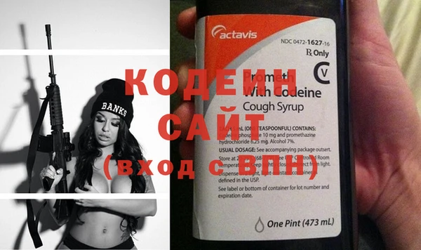 трава Ладушкин