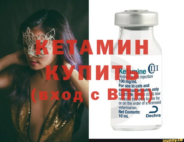 хмурый Лагань