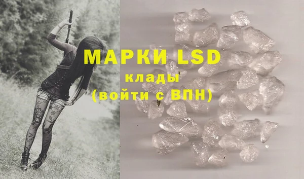 трава Ладушкин