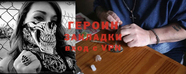 тгк Лихославль