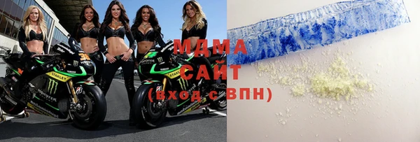 хмурый Лагань