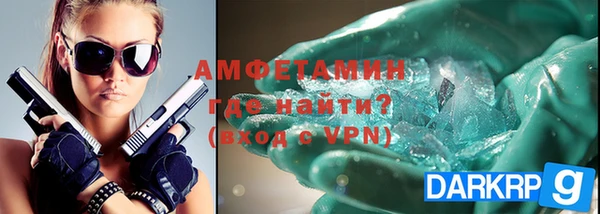 трава Ладушкин