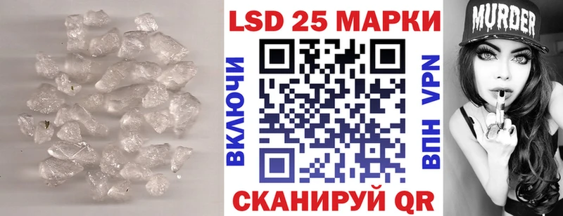 наркошоп  Малоархангельск  ОМГ ОМГ зеркало  ЛСД экстази ecstasy 
