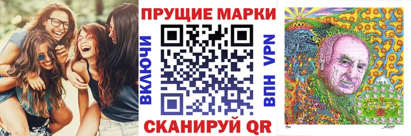 даркнет официальный сайт  Малоархангельск  Марки NBOMe 1500мкг 